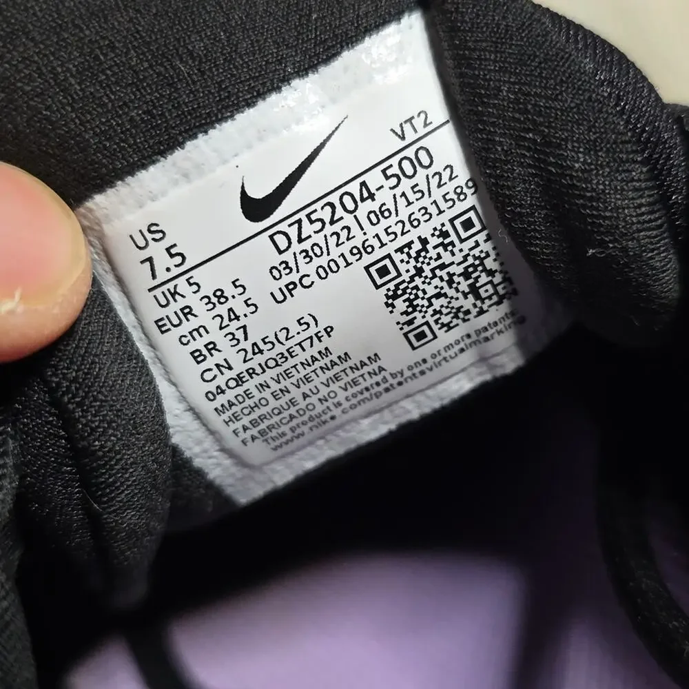 Nike Air Vapormax Plus Lilac University Blue Gradient Sneakers Mens Size 7.5